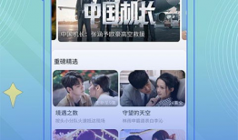 不卡在线视频,不卡在线视频新体验