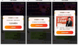 91y直播抽奖规律,揭秘中奖秘诀，轻松赢取丰厚奖品